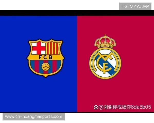 西甲海外赛计划争议：巴萨支持经济收益，皇马反对竞争公平